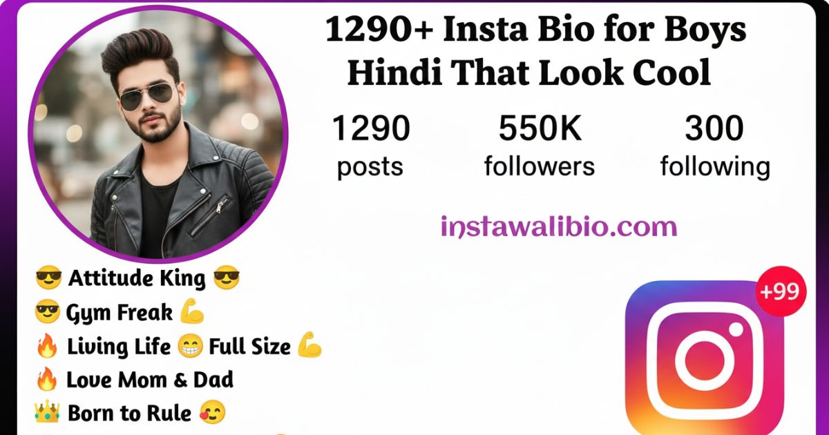 1290-insta-bio-for-boys-hindi-that-look-cool
