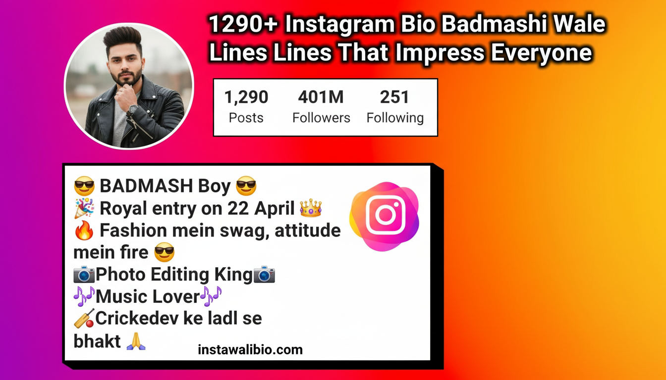 1290instagram-bio-badmashi-wale-lines-that-impress-everyone