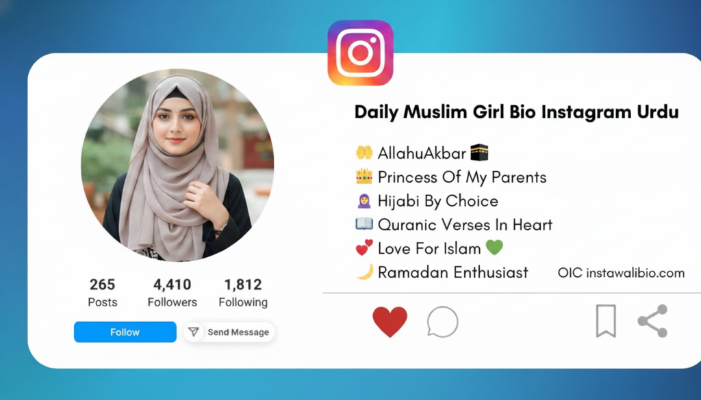 daily-muslim-girl-bio-instagram-urdu