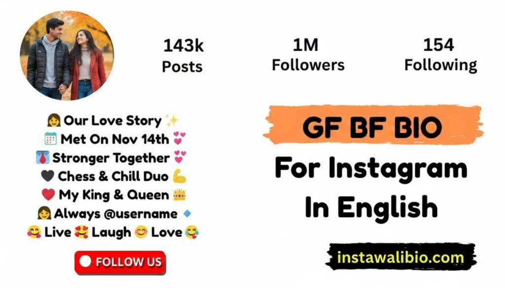 gf-bf-bio-for-instagram