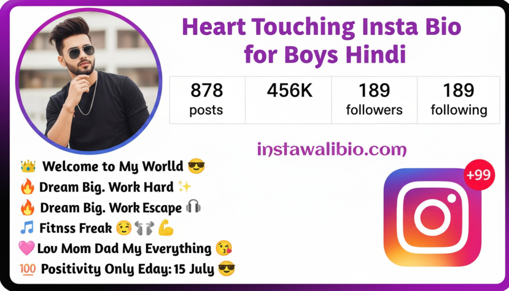 heart-touching-insta-bio-for-boys-hindi