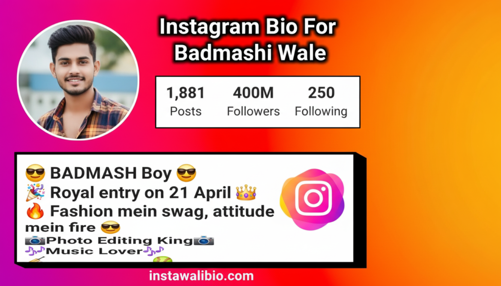 instagram-bio-badmashi-wale