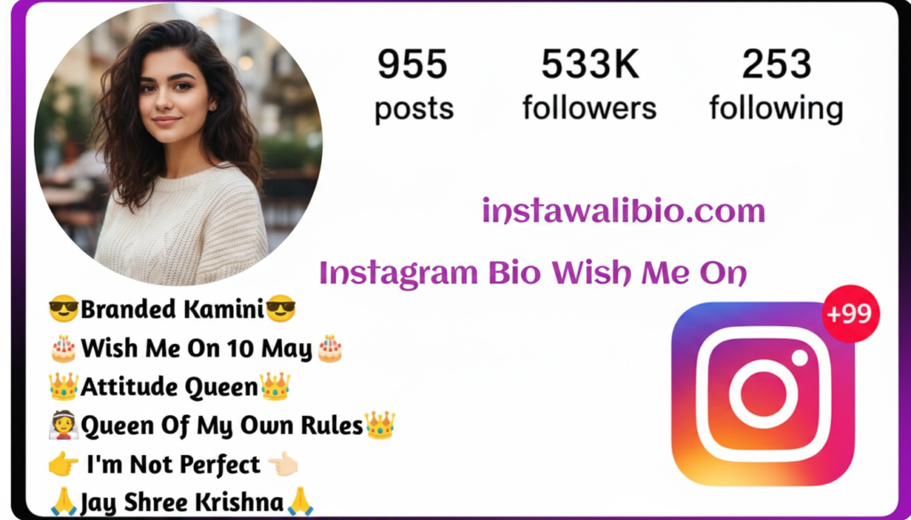 instagram-bio-wish-me-on