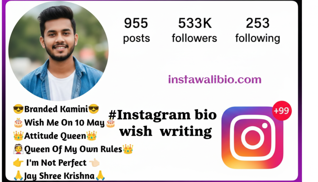 instagram-bio-wish-me-on-writing