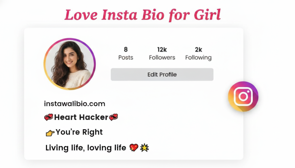 love-insta-bio-for-girl