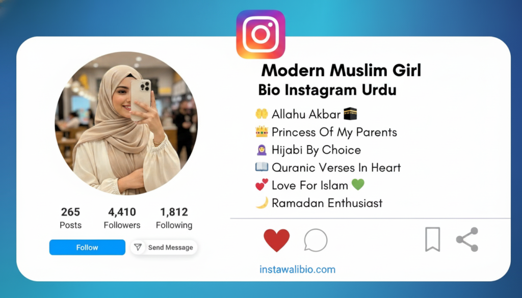 modern-muslim-girl-bio-instagram-urdu