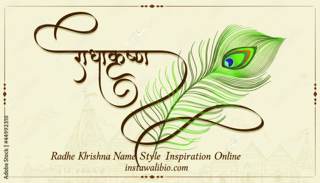 radhe-krishna-name-style-inspiration-online