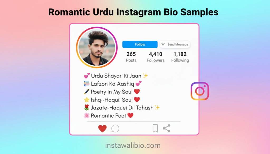 romantic-urdu-instagram-bio-samples