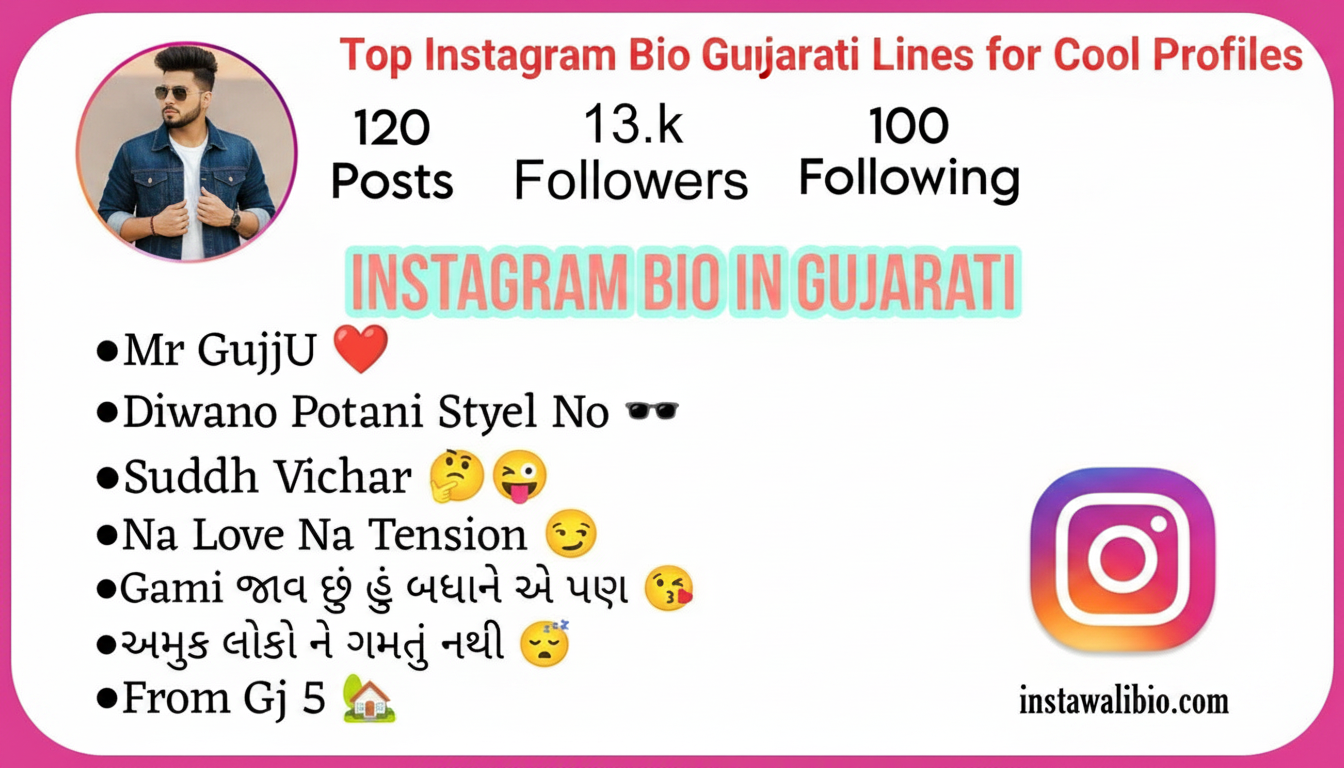 top-instagram-bio-gujarati-lines-for-cool-profiles
