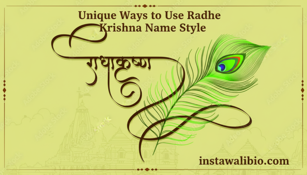 unique-ways-to-use-radhe-krishna-name-style