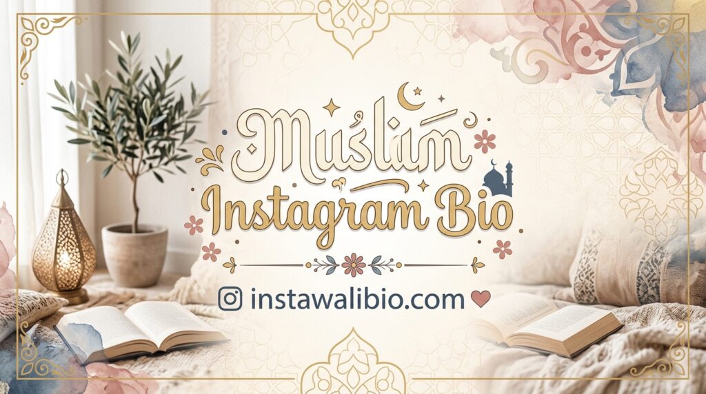 muslim-instagram-bio