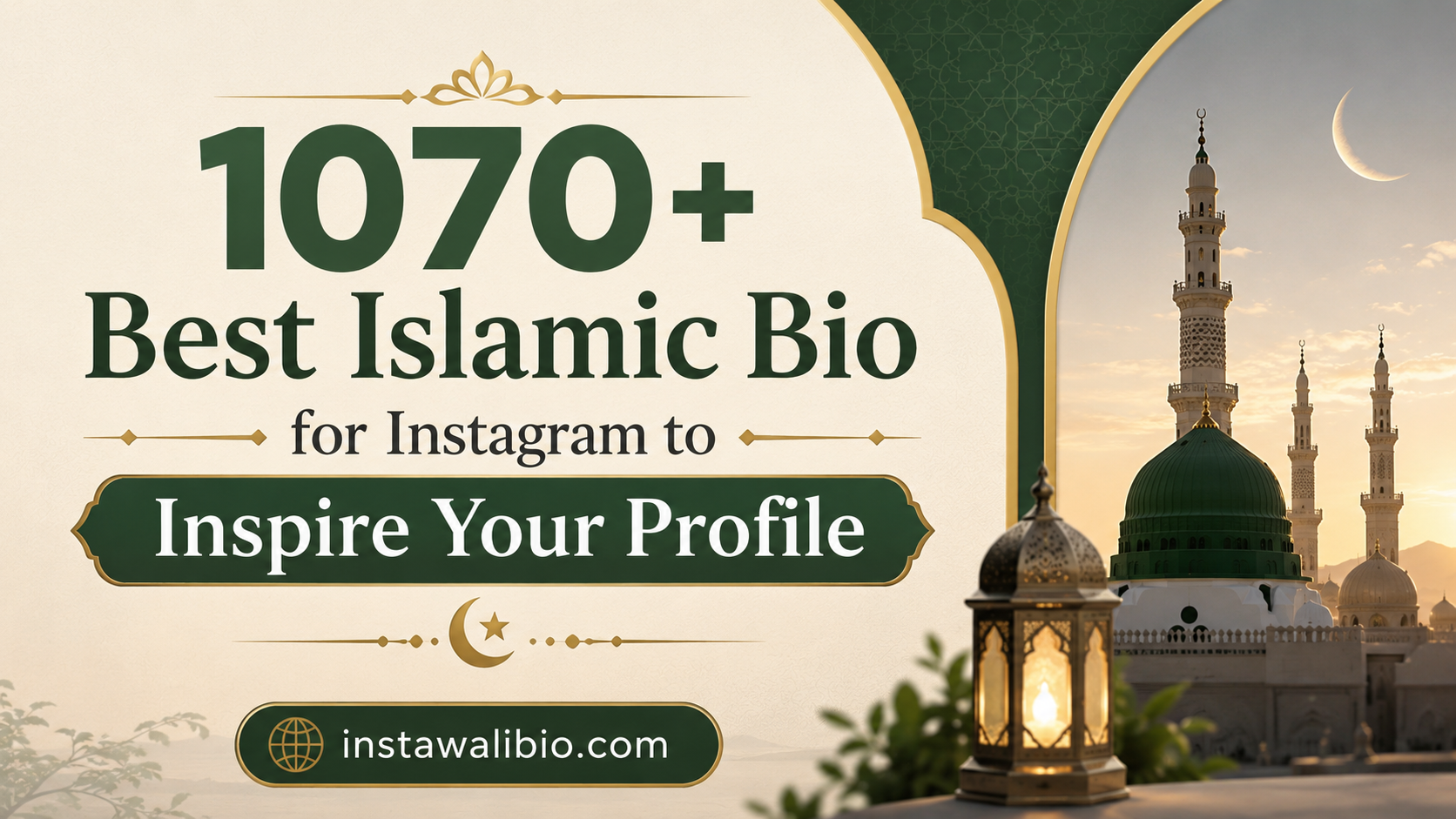 1070-best-islamic-bio-for-instagram-to-inspire-your-profile