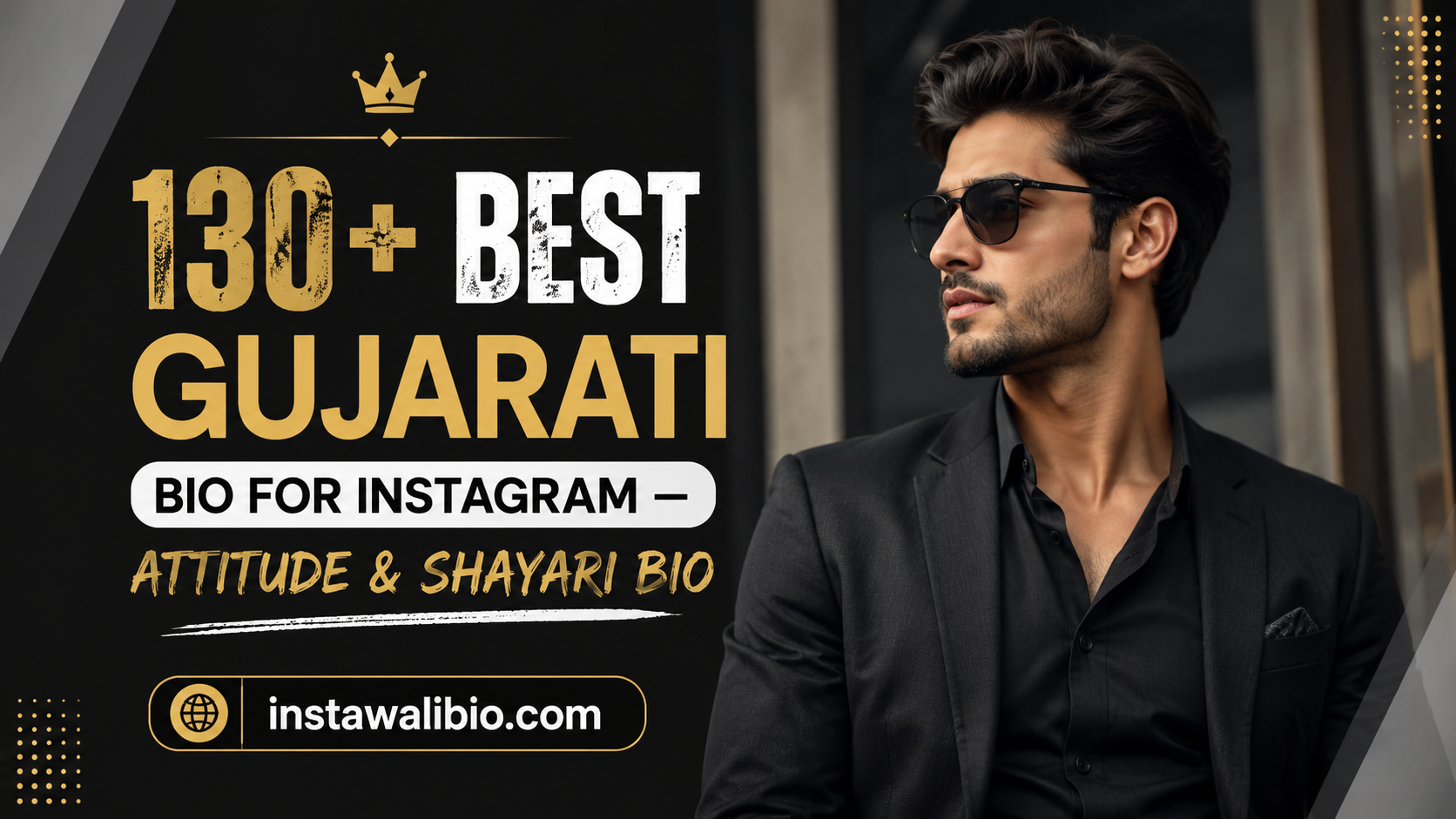 130-best-gujarati-bio-for-instagram-–-attitude-and-shayari-bio