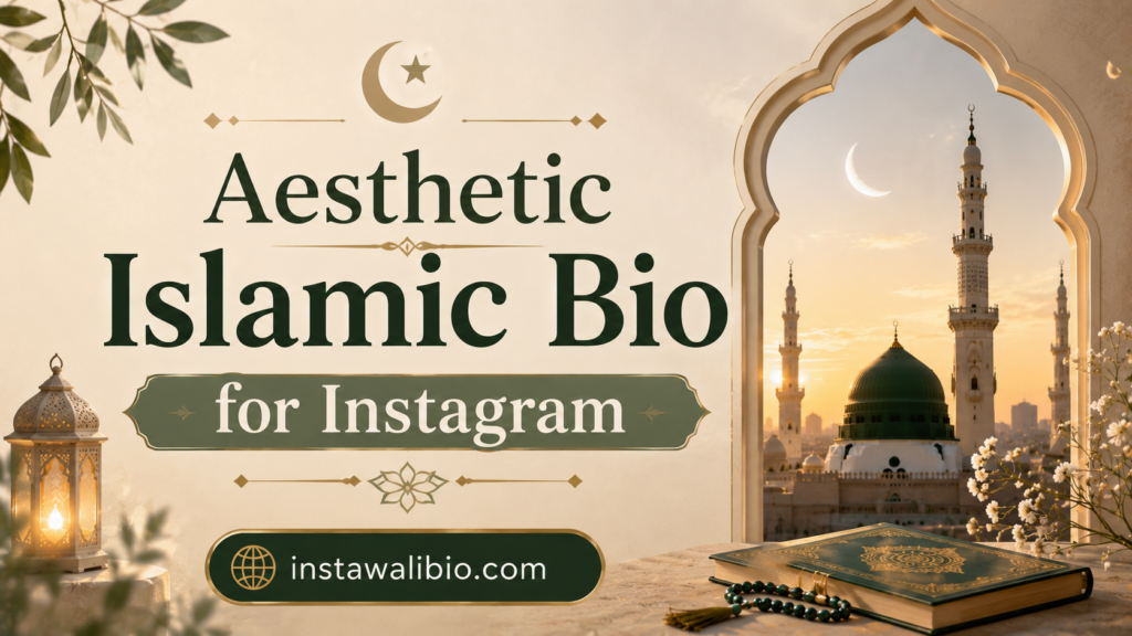 aesthetic-islamic-bio-for-instagram