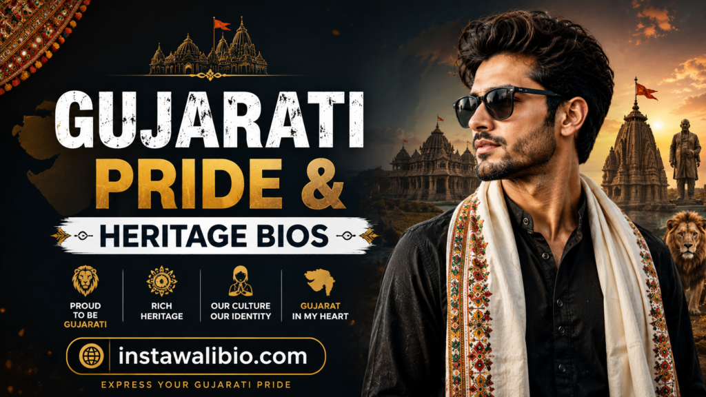 gujarati-pride-and-heritage-bios