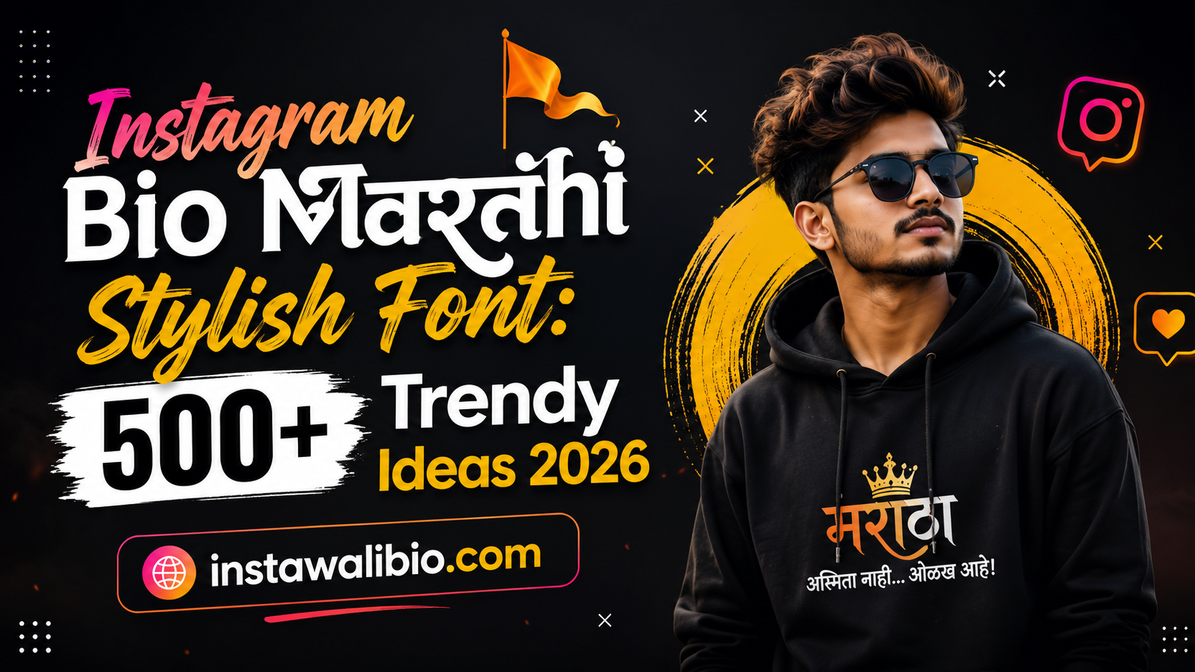 instagram-bio-marathi-stylish-font-500-trendy-ideas-2026