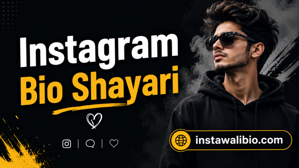 instagram-bio-shayari