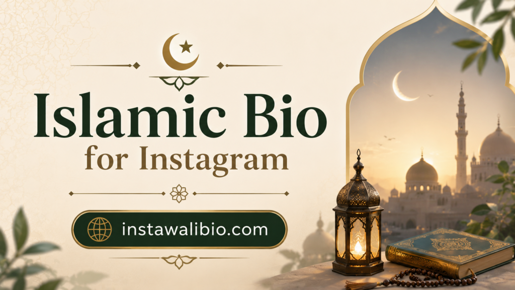 islamic-bio-for-instagram