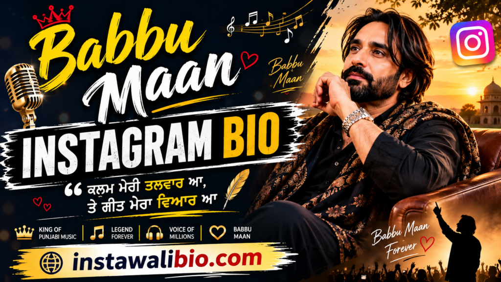 babbu-maan-instagram-bio