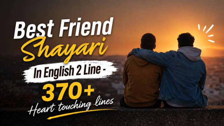 best-friend-shayari-in-english-2-line-–-370-heart-touching-lines