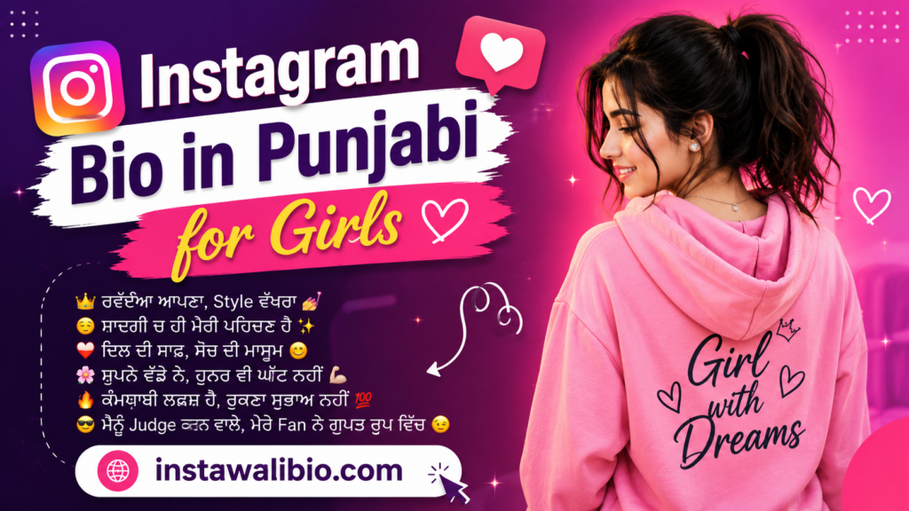 instagram-bio-in-punjabi-for-girls