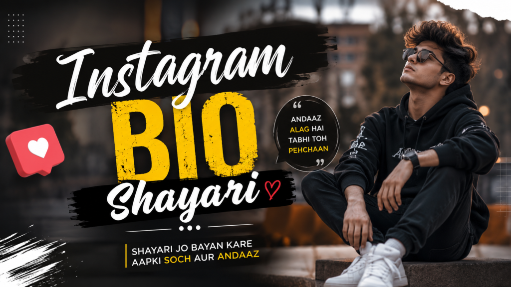 instagram-bio-shayari