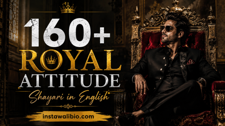 160-royal-attitude-shayari-in-english