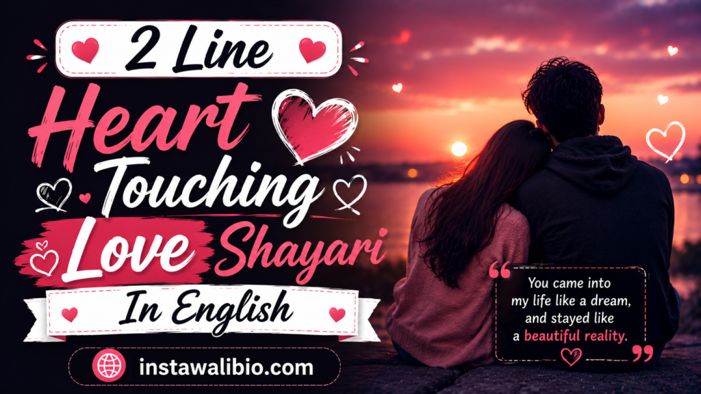 2-line-heart-touching-love-shayari-in-english