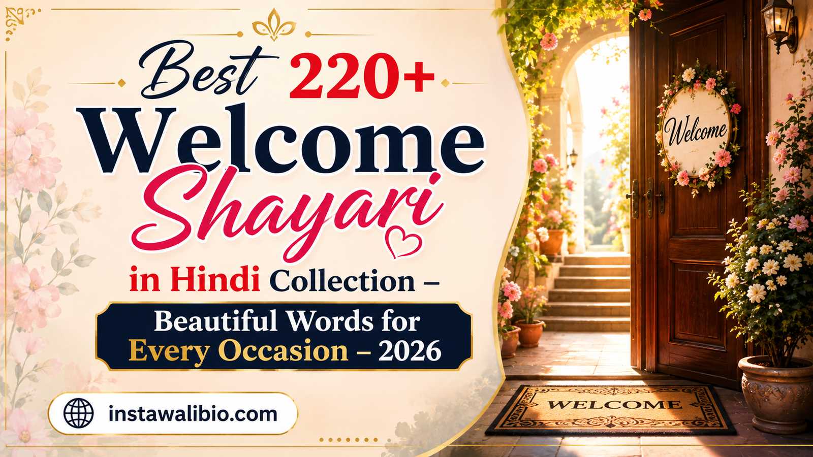 best-220-welcome-shayari-in-hindi-collection-–-beautiful-words-for-every-occasion-–-2026
