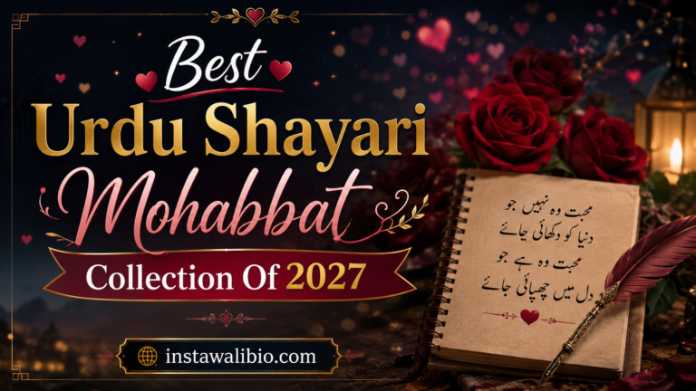 best-urdu-shayari-mohabbat-collection-of-2027