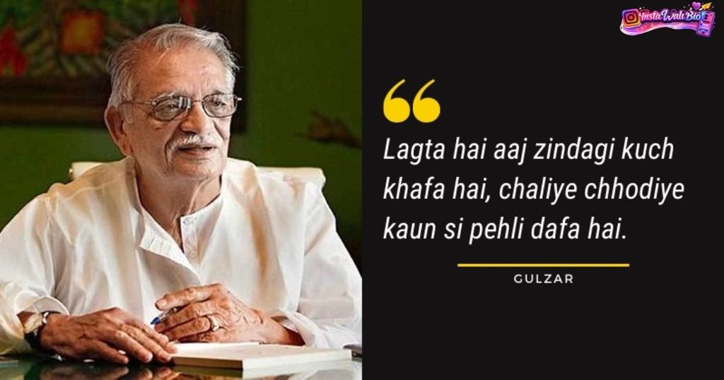 gulzar-shayari-on-life