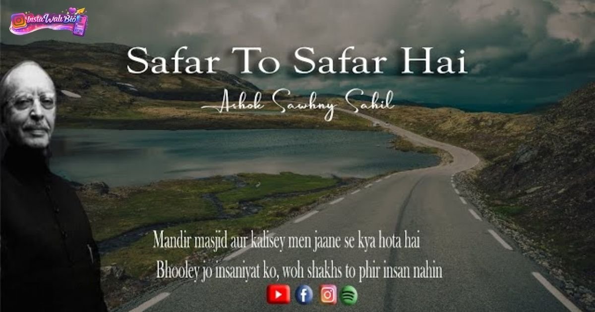 safar-shayari-in-hindi-–-best-shayari-for-beautiful-journeys