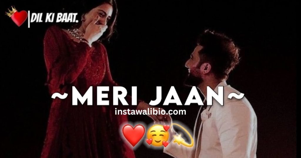 shayari-on-dil-ki-baat (1)