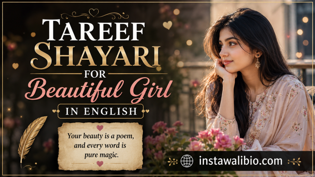 tareef-shayari-for-beautiful-girl-in-english