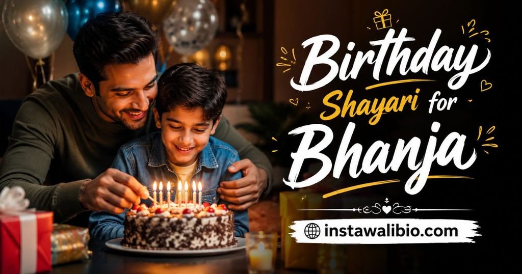 birthday-shayari-for-bhanja