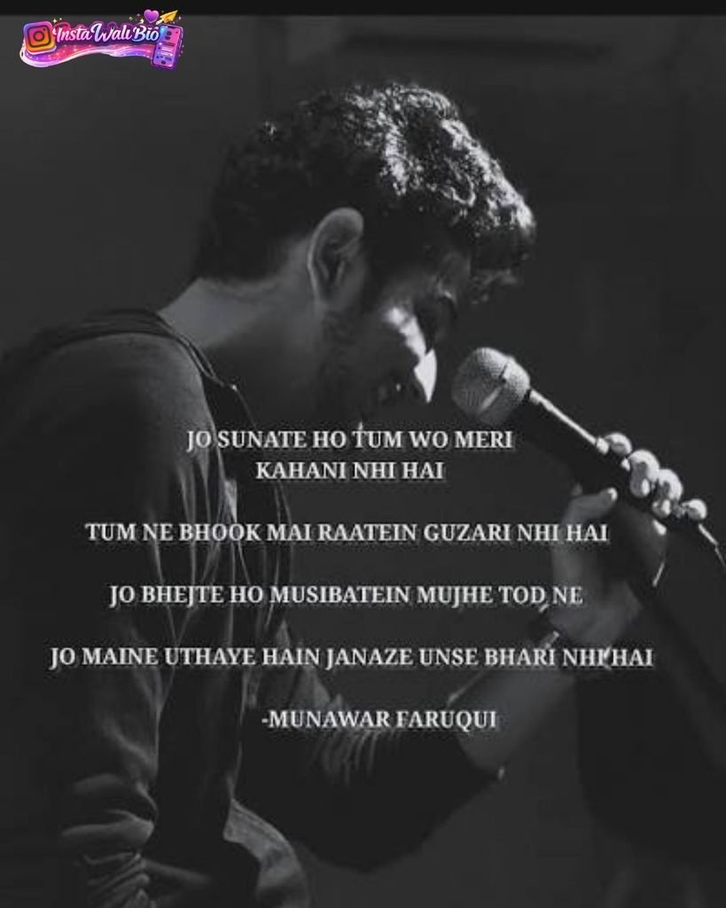 munawar-faruqui-shayari-lyrics